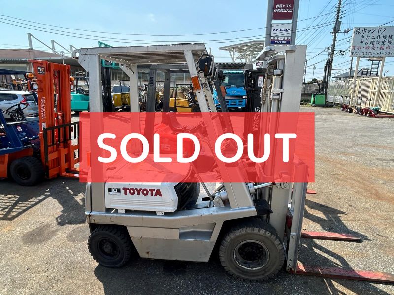 SOLD-OUT-4.jpg